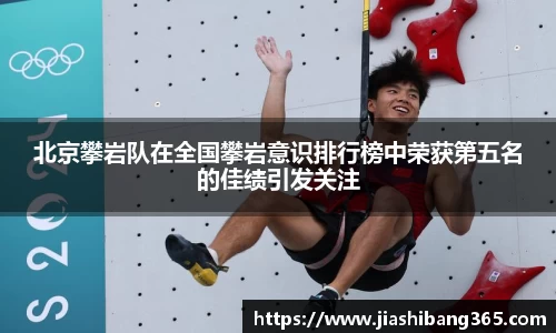 4188云顶集团