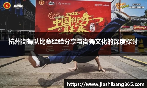 4188云顶集团