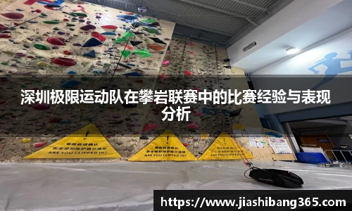 4188云顶集团