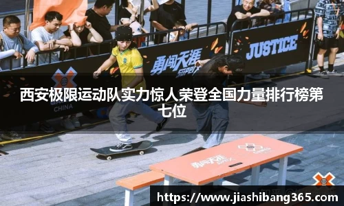 4188云顶集团