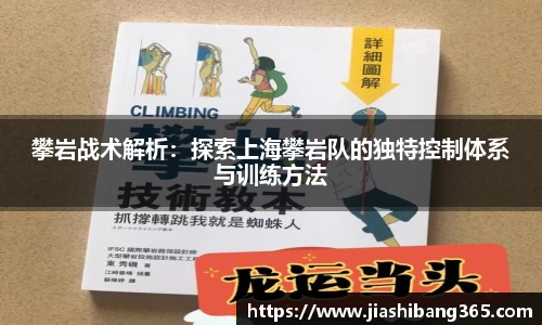 4188云顶集团