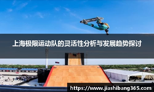 4188云顶集团