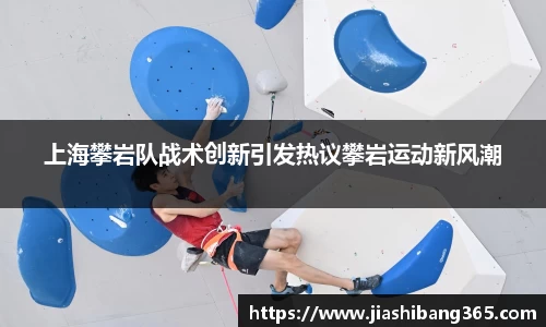 4188云顶集团