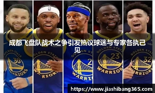 4188云顶集团