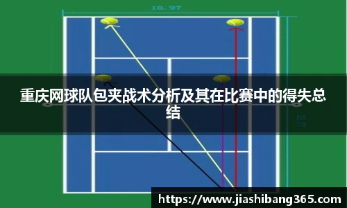 4188云顶集团
