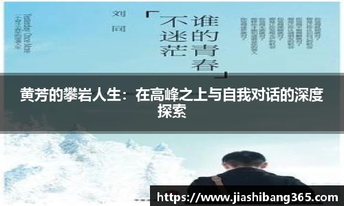 4188云顶集团
