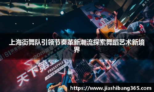 4188云顶集团